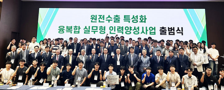 인력 이미지