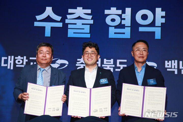 백년프라자 이미지