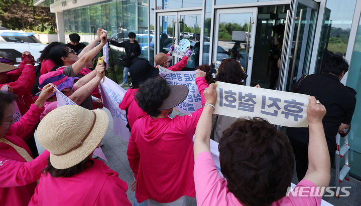 (사)대한의사협회 이미지