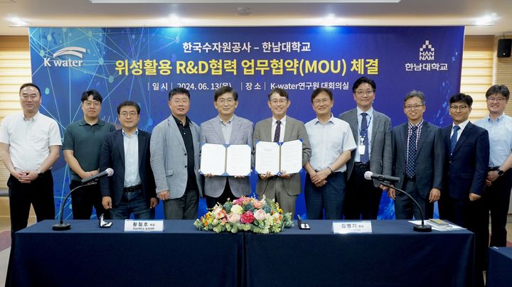 한국인력교류공사 이미지