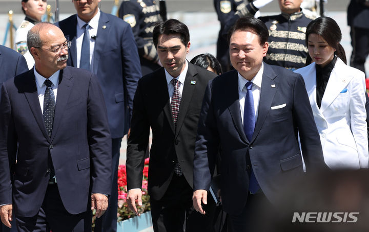 국빈 이미지