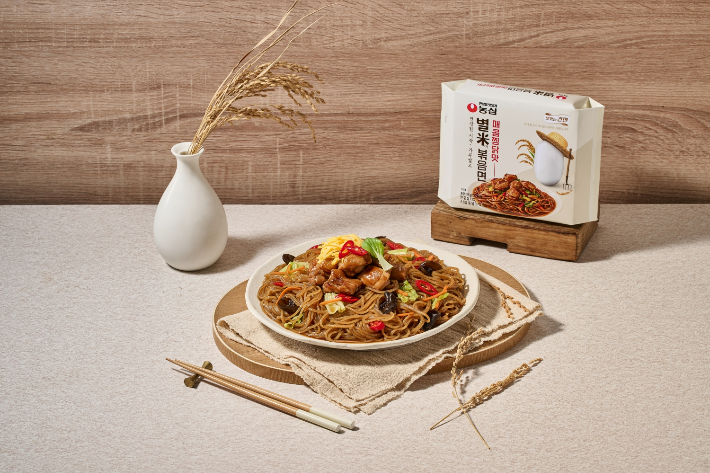 별의별찜닭 이미지