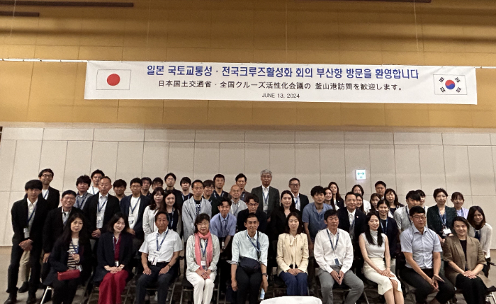 항만 이미지
