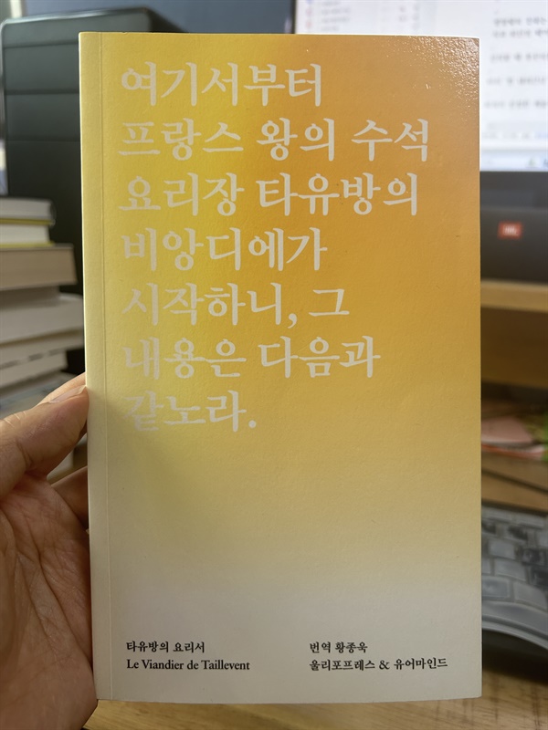 달디 이미지