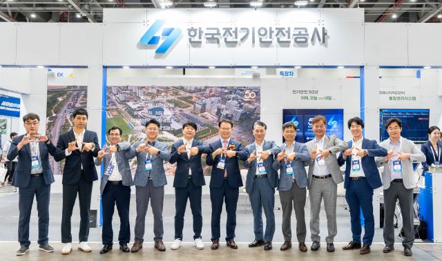 일성전기 이미지