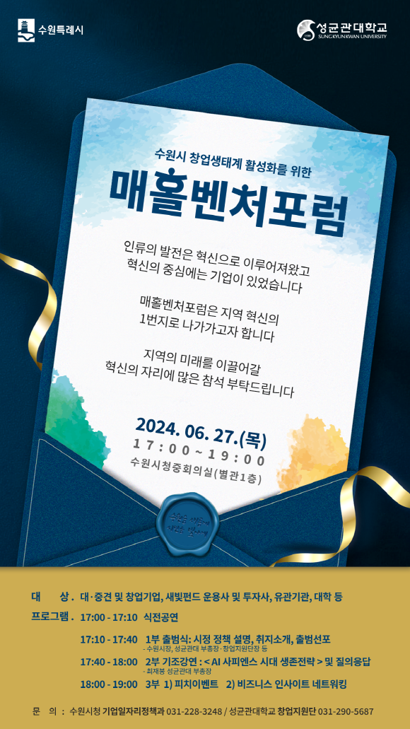매홀 이미지