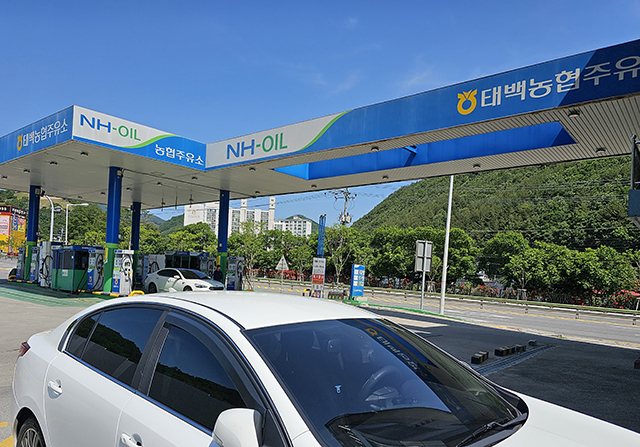 태백주유소 이미지