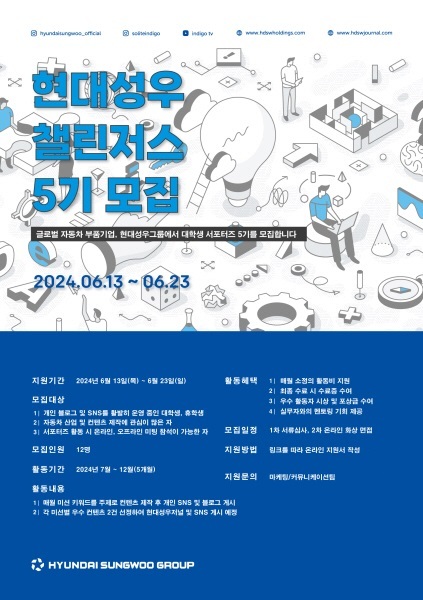 성우스포츠 이미지