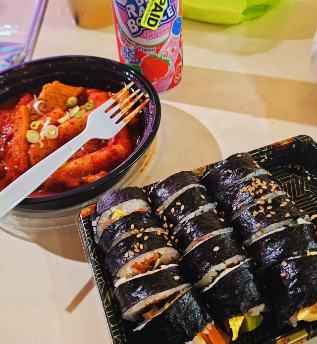김밥마트 이미지