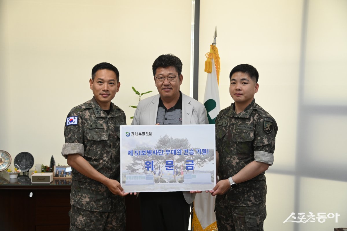화성도시공사 이미지