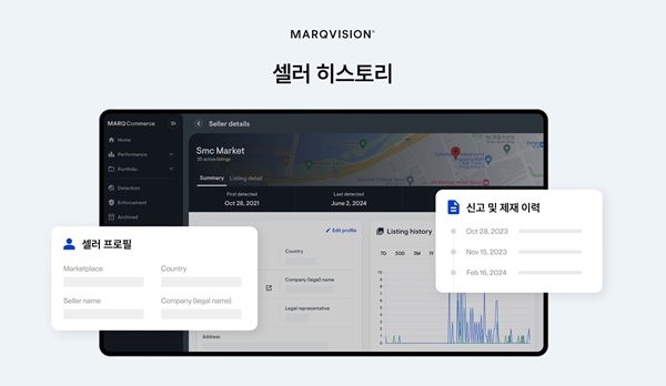 비전 이미지