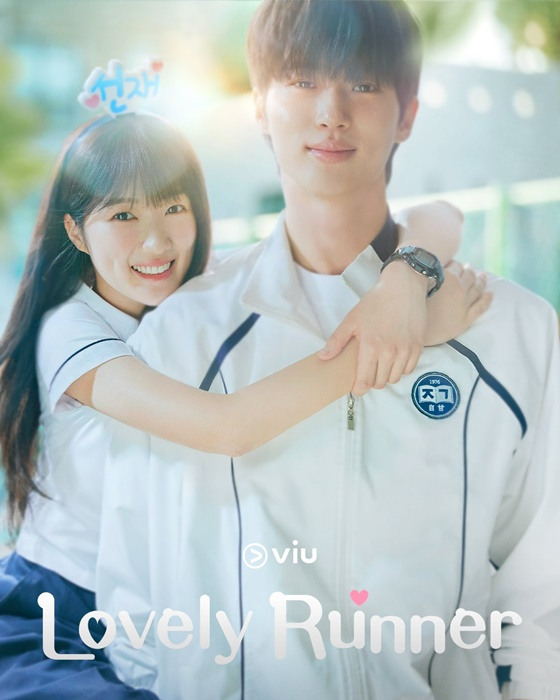 선재 이미지