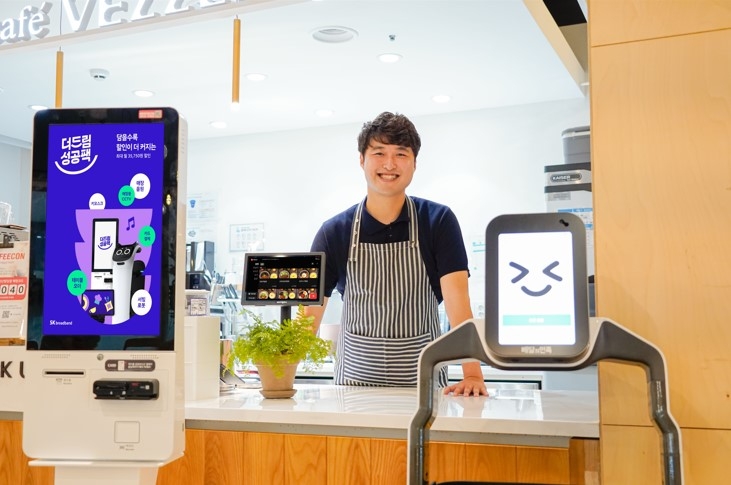 더드림통신 이미지