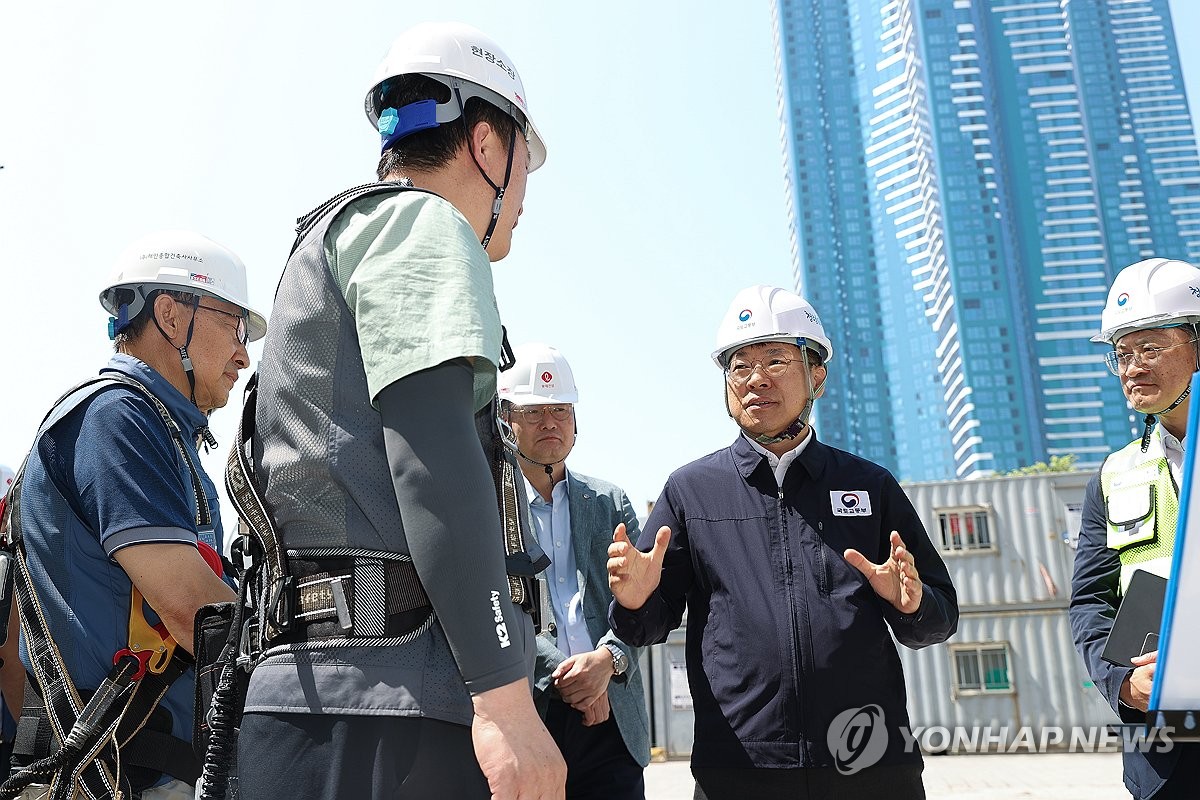 우기네 사진 4