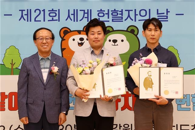대한적십자사 이미지