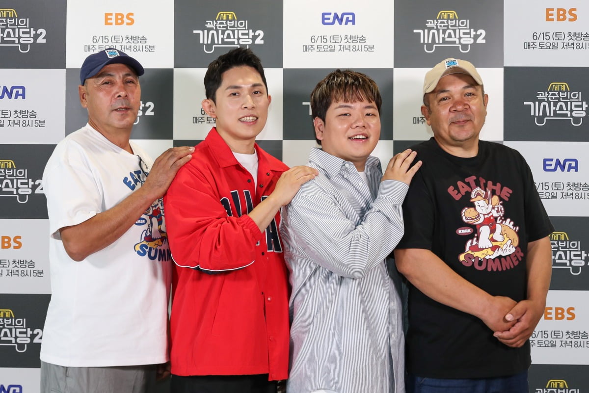 대신기사식당 이미지