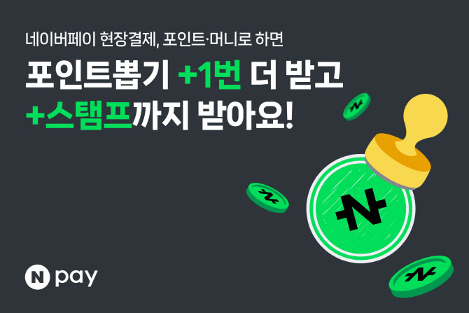 더뽑기뽑기 이미지