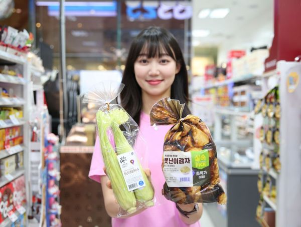 더초당 이미지