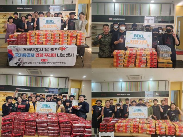 치킨100 이미지
