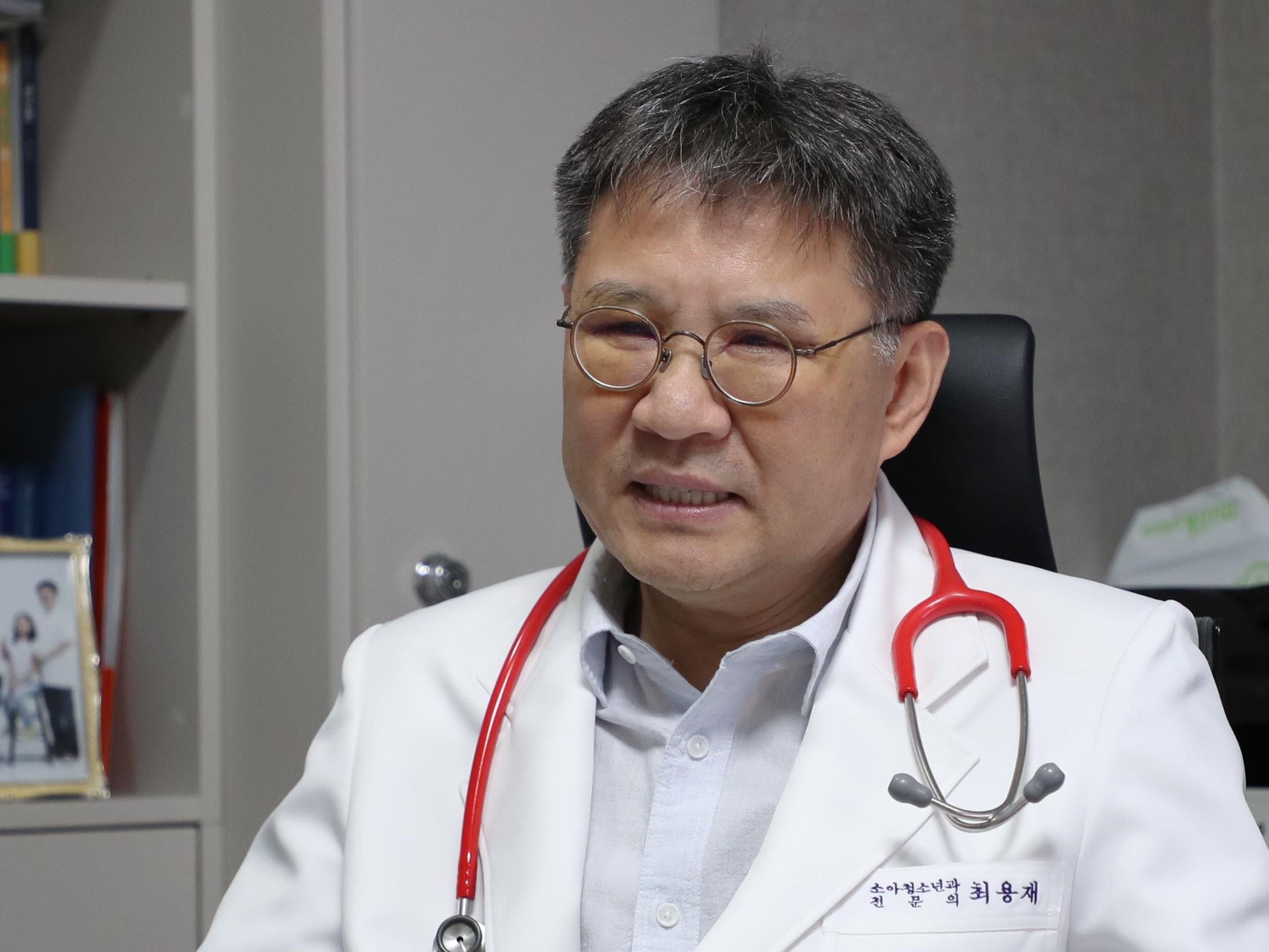 아동병원 이미지