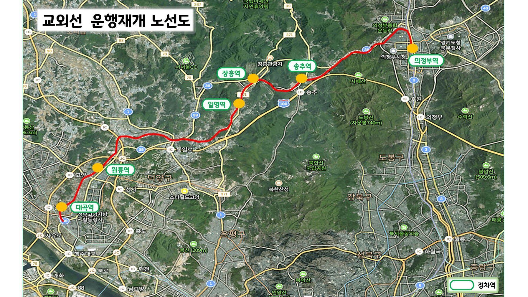 12월 이미지