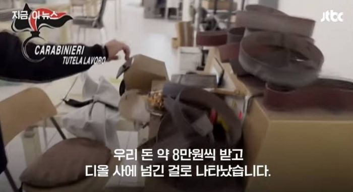 유난 이미지