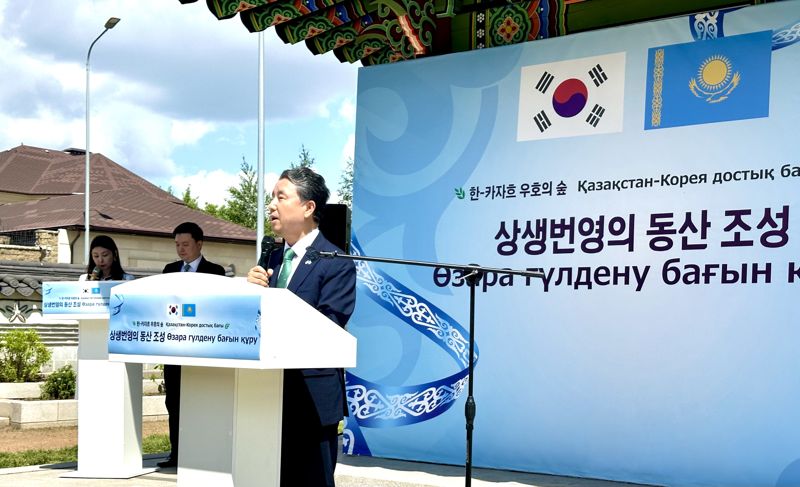 번영 이미지