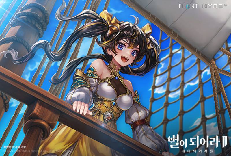 별이 이미지