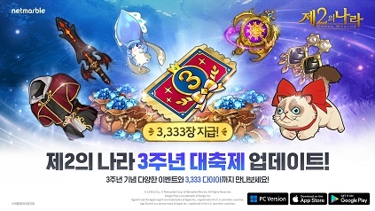 제이당 이미지