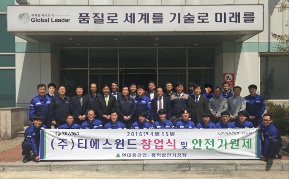 티에스 이미지