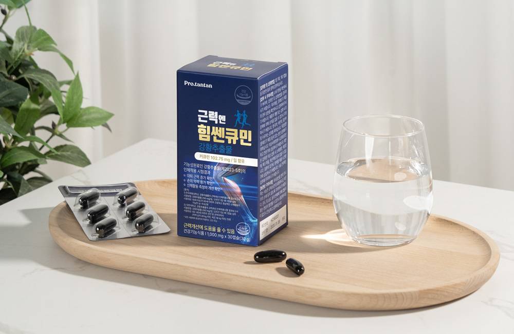 네오컨설팅 이미지