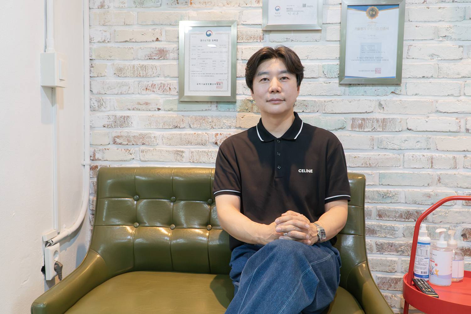메가랩 이미지