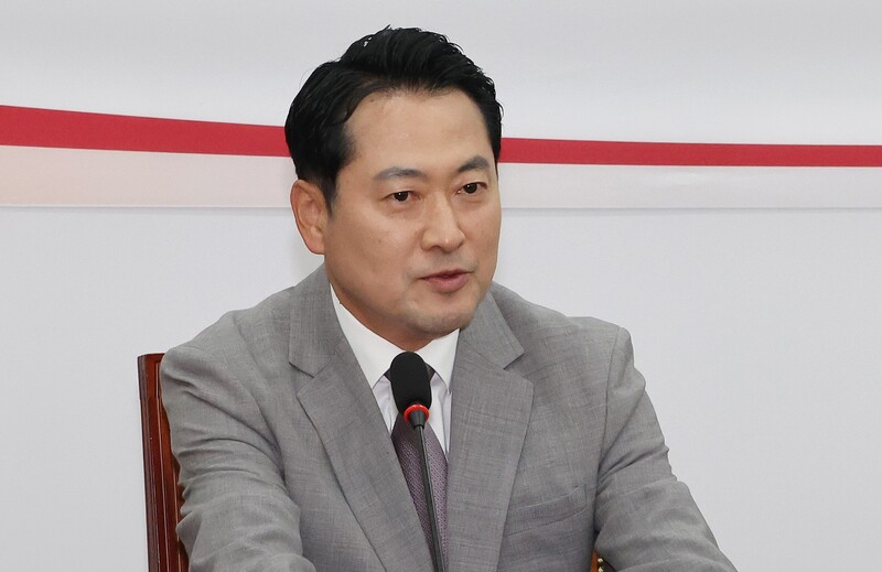 장동혁 이미지