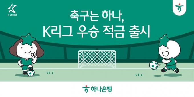 쏠쏠 이미지
