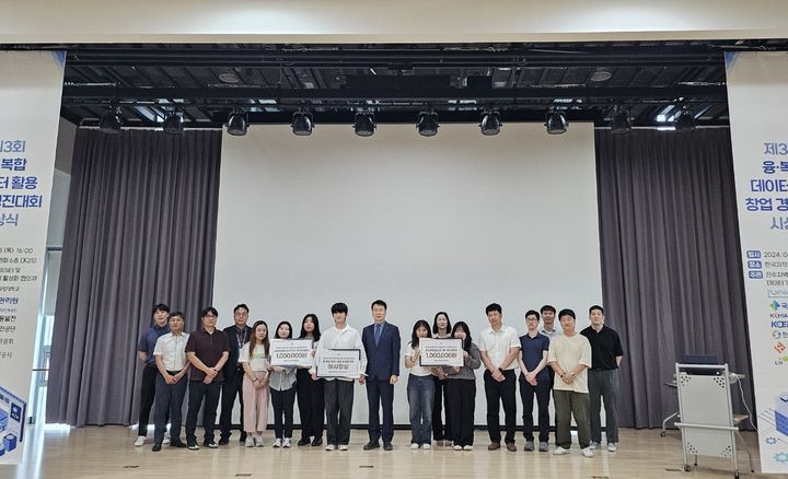 (유)한국승강기안전공사 이미지
