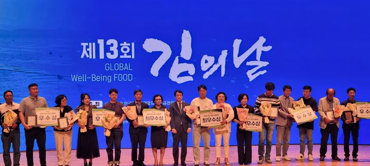 으뜸 이미지