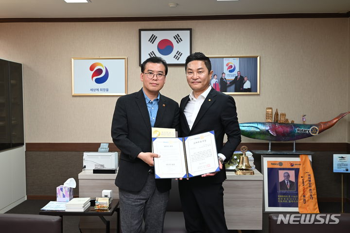 로타리기획 이미지