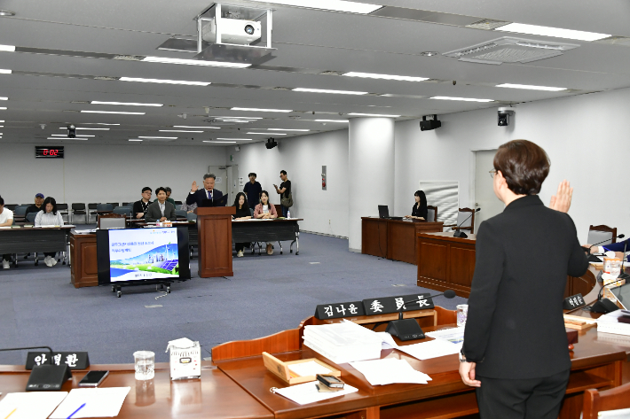 그린카모터스 이미지