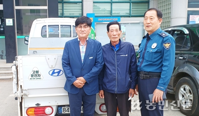 대호지농업협동조합 이미지