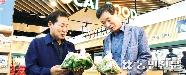 안계농협하나로마트 이미지