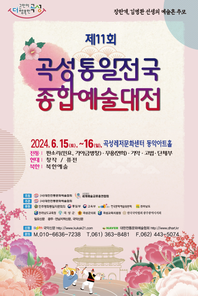 대한종합레져 이미지