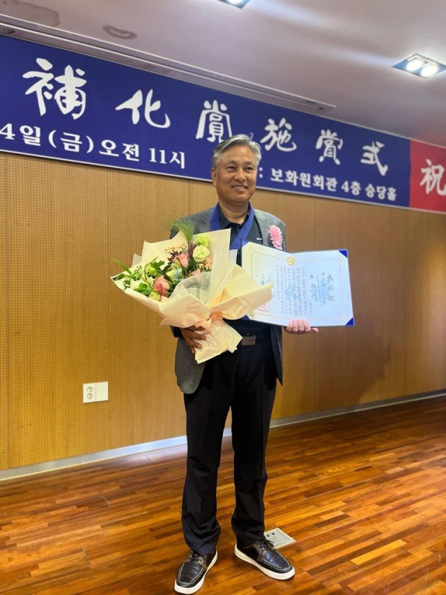 보화 이미지