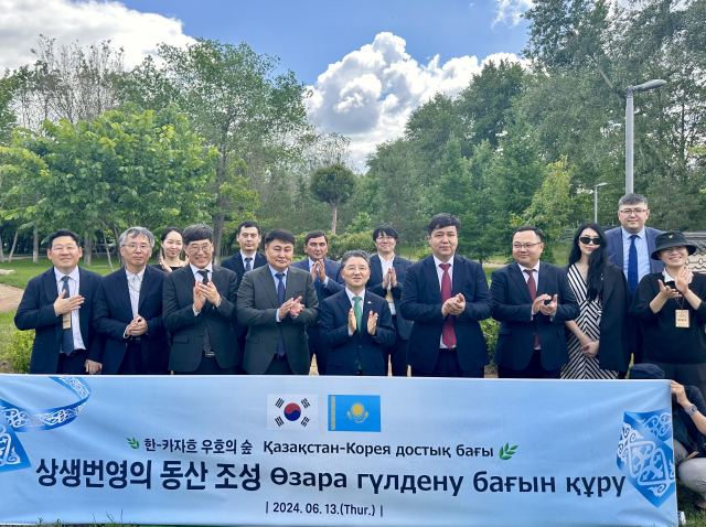 번영 이미지