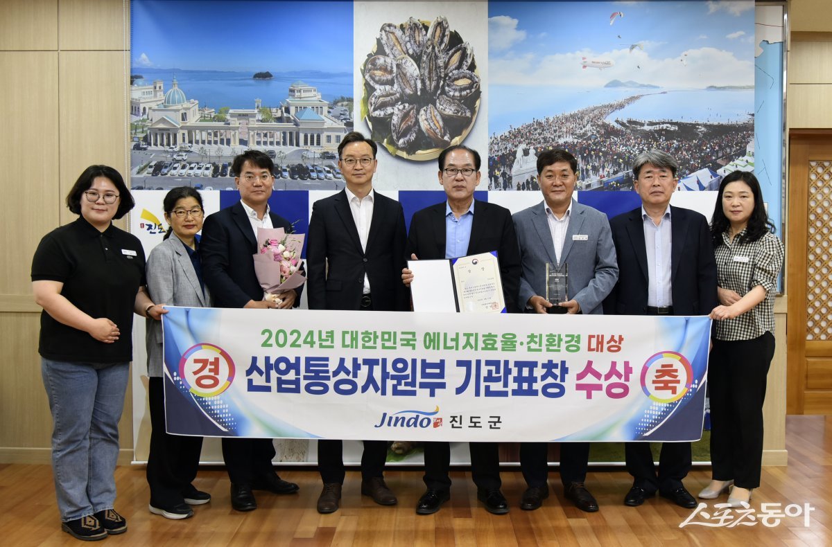 대상에너지 이미지