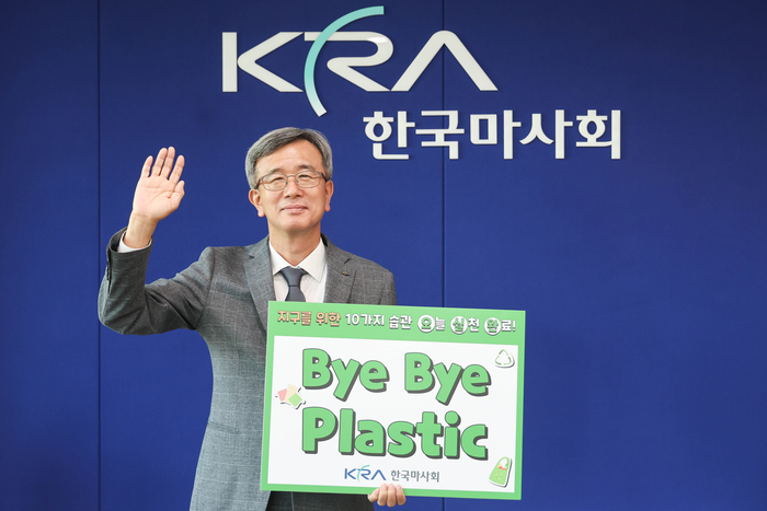 챌린지 이미지