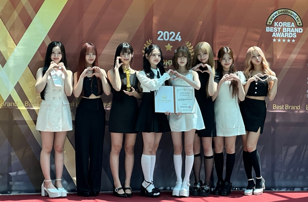 유니스 이미지