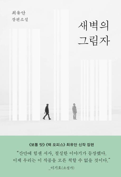 현인터내셔날 이미지