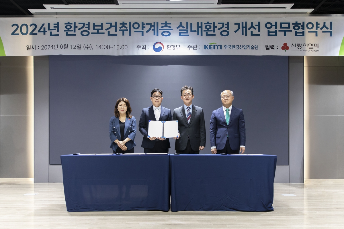 글라스 이미지