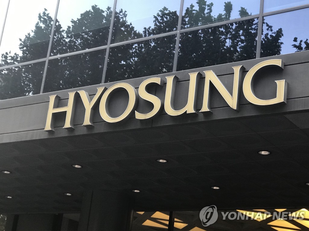 효성토요타 이미지