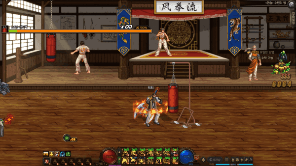 - 거병 스킬 시전 중 신수를 소환해 연계한다